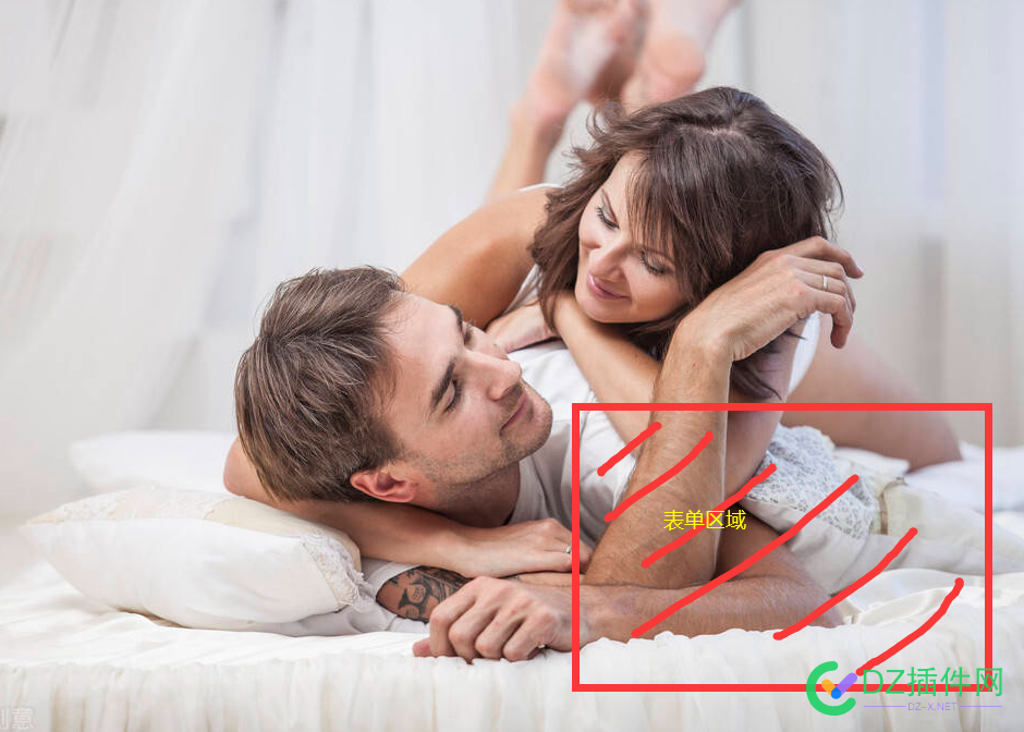 我做站长的这些年，有同事建站在北京买了一套房（1） 站长,这些,同事,建站,在北京