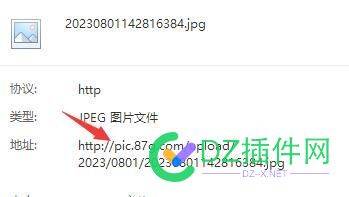 网站文章图片url，怎设置成二级域名形式？ 网站,文章,图片,设置,二级