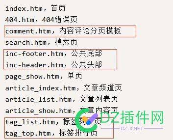 萌新想要学下仿站  然后在扒站的时候遇到问题 有大佬知道怎么解决么 想要,仿站,然后,扒站,的时候