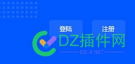 用了CDN，会遇到各种问题，请问是CDN配置问题吗？ 登录,CDN,PC,44620,页面模板