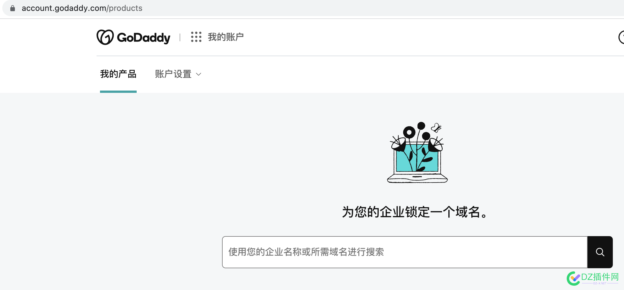 你们能访问狗爹（godaddy）吗 你们,访问,狗爹,godaddy,最近