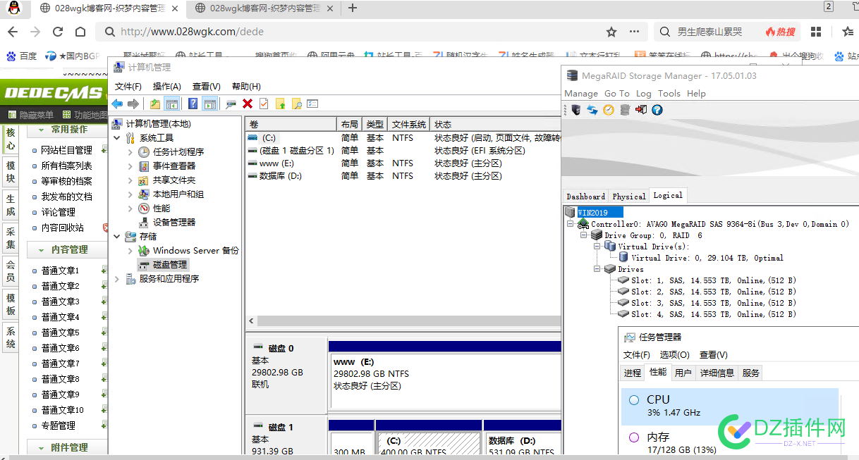 服务器放家里的，NPS转发，硬盘内存无限大 50M上行150一个月 ，无限扩容 服务器,上行,NPS,150,50