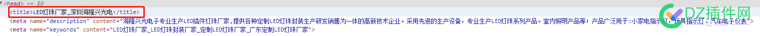 这是不优化还有1000千多得收录，优化越来越往下掉 1000,优化,收录,越来越