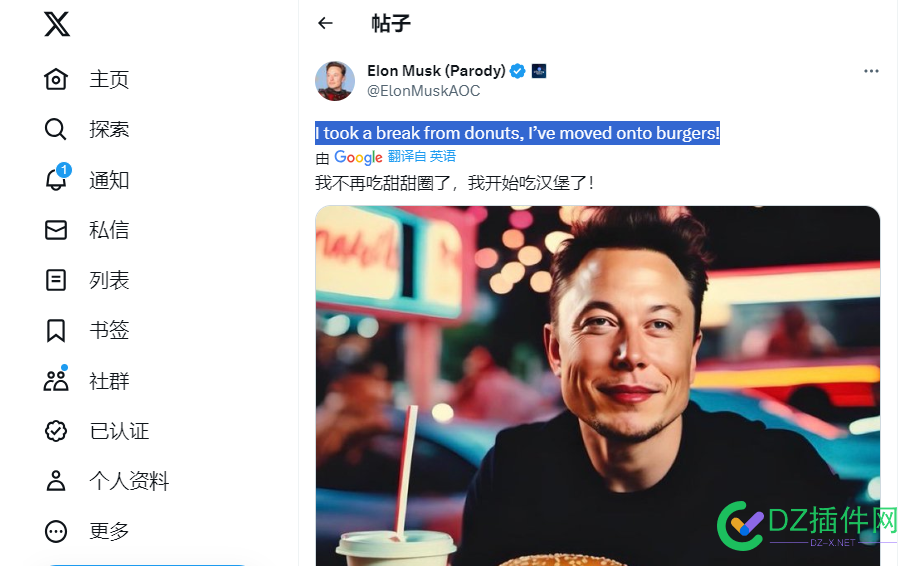 开源免费版商城测试采集链接  暂时等待一下 测试,开源,商城,45380,45381