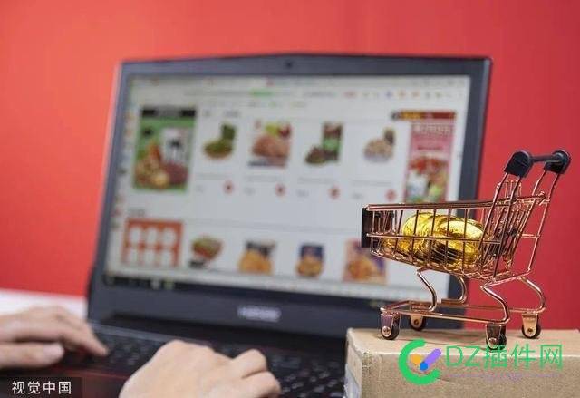 淘宝重大调整！商品“月销”全部变“已售” 退款,销售权,测试,展位,供应链