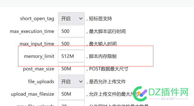 zblog一条大河地图保存后打开网络连接错误 3000,php,网页,xml,zblog