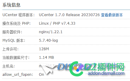 DC X3.4升级至X3.5失败 px,font,answer,template