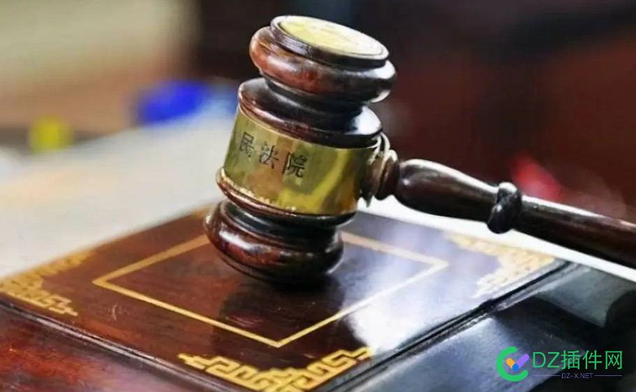 离了个大谱！AI生图也想拥有版权有木有 文生,图片,水印,快手,被告方