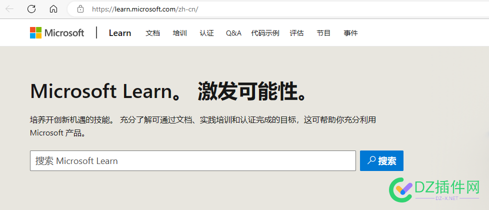 我自己的网站learn.microsoft.com 拒绝了我们的连接请求。有遇到这样的情况的... 老六,46170,46171,代码