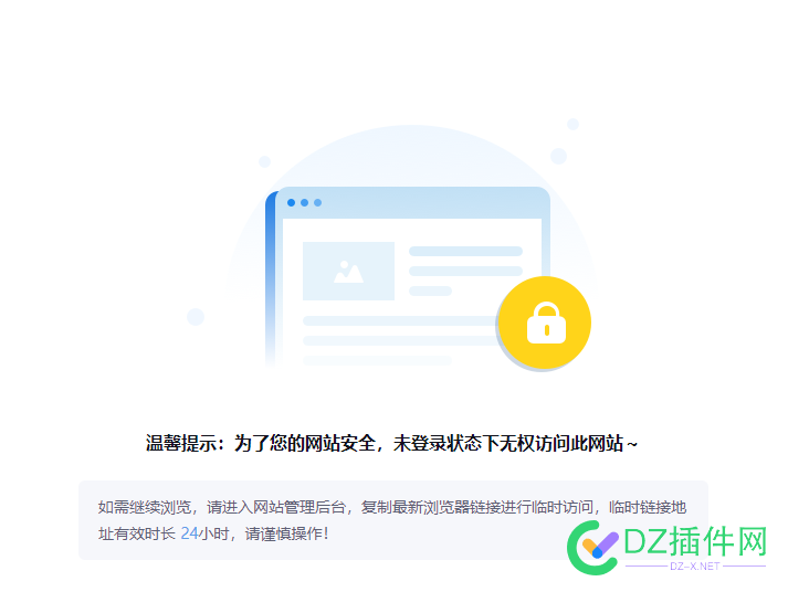 这种网站刷新一下就进不去了、什么鬼。。。 46187,注册,网站,选项,登陆