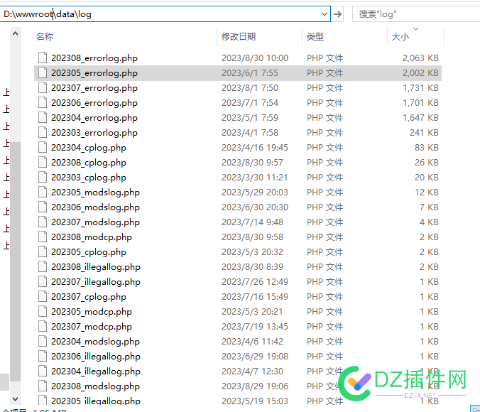 Discuz目录下\data\log这个里面的文件可以删除吗？ 点微,西瓜,it618,可可