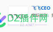 博客服务注册商标属于哪一类？仅分享给真正有需求的人做参考！ 46414,46415,注册,注册商标,商标