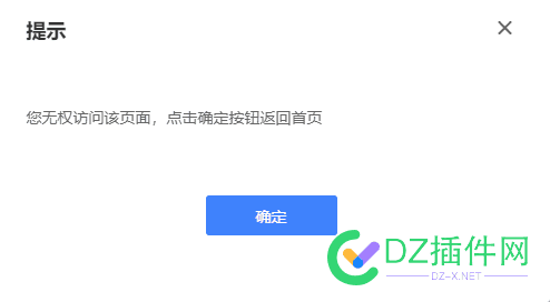 10个网站9个低质站点，百度要自己玩了？ 站点,10,网站,卧槽,赶尽杀绝