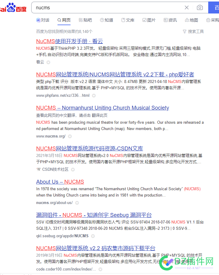 大家评估一下，这个域名，能值多少钱？NUCMS.COM 域名,46537,COM,NUCMS,收录