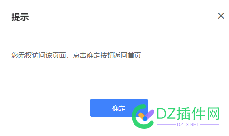 以前会留第二页给我们，接着留第三页。现在直接拔毛了。 4655446555,搜索引擎,产品,平台,第三