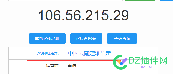 106.56.215.29请问这个是什么百度蜘蛛 域名,IP,蜘蛛,301