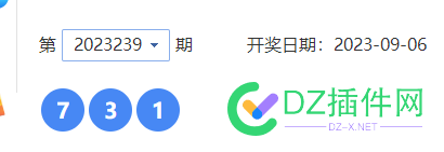 发币聚福气！再次错过1040！ 会员费,1040,46895,CP,46896