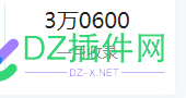 百度大批量放收录了，你的站涨了吗？ 域名,BA,ICP,2023007318,大批量