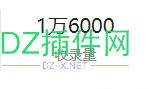 百度大批量放收录了，你的站涨了吗？ 域名,BA,ICP,2023007318,大批量