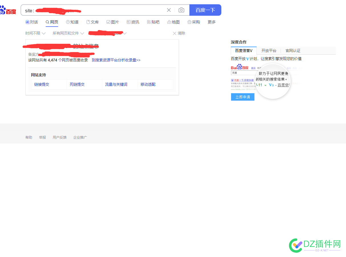 site显示有收录，但是一条展现都看不到，什么鬼？ site,47225,400,收录,显示