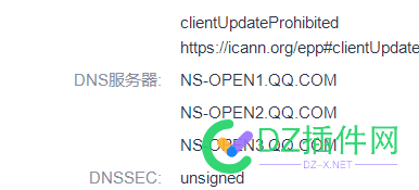 有大屌知道这个是啥么 域名,33,47277,地址