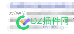 秒收了 47334,违规,隐藏,内容,暂时