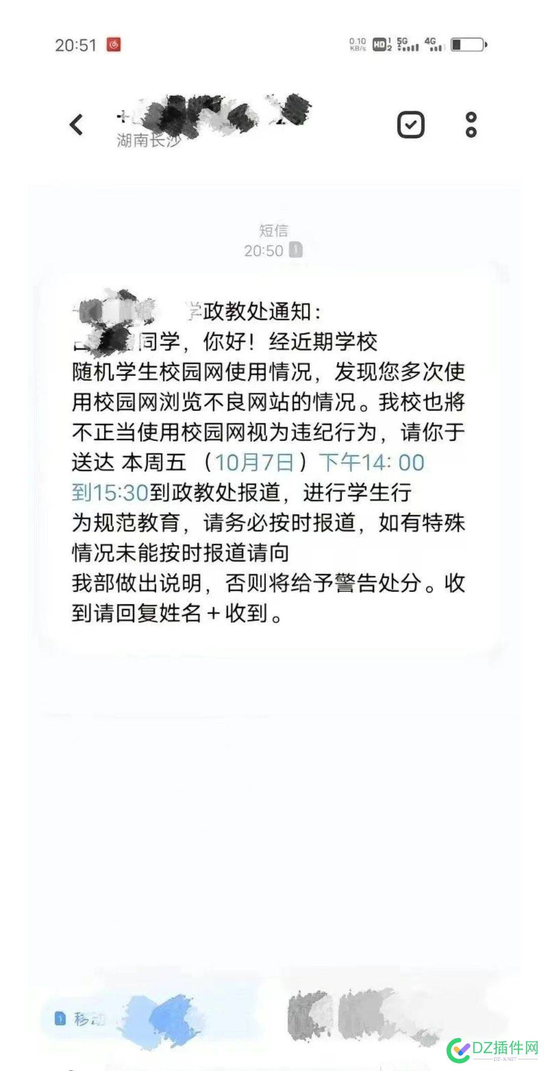 监控无处不在，大局域网威武 局域网,威武,47452,无处不在,监控