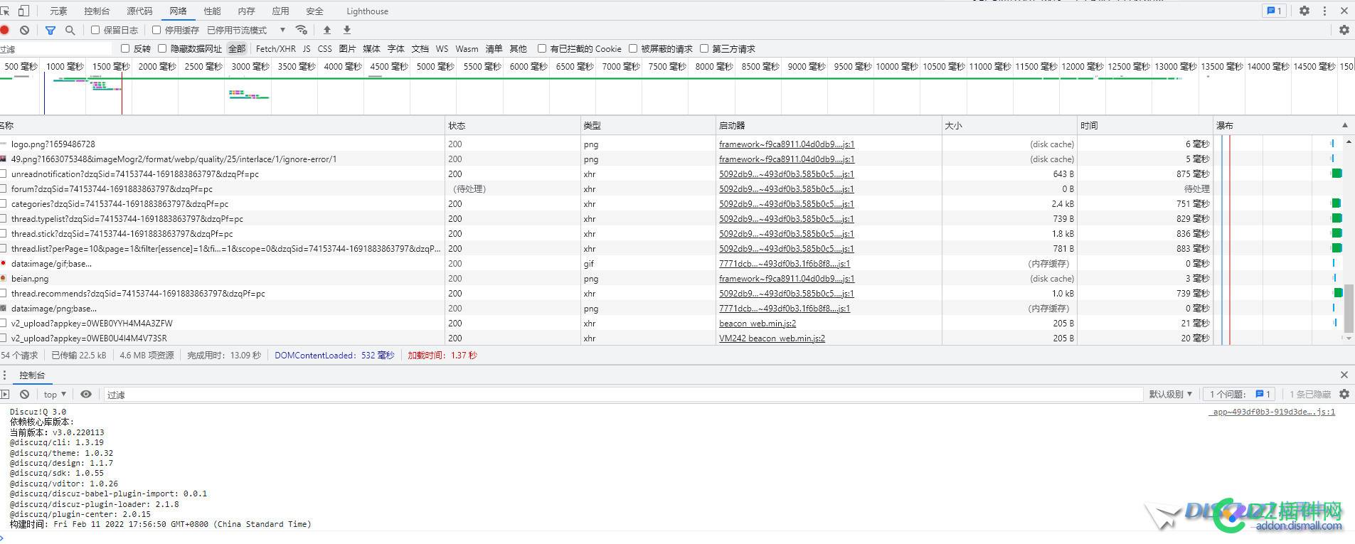 首页加载23秒，全部加载2分钟，怎么整 加载,23秒,47540,首页