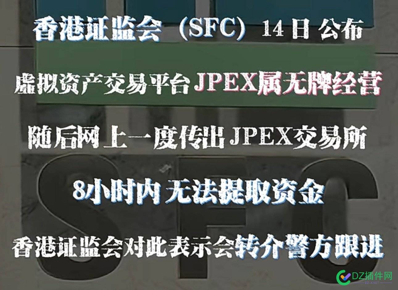 一步一步套路你……让你进退两难 475994760047601,崩盘,平台,进退,套路