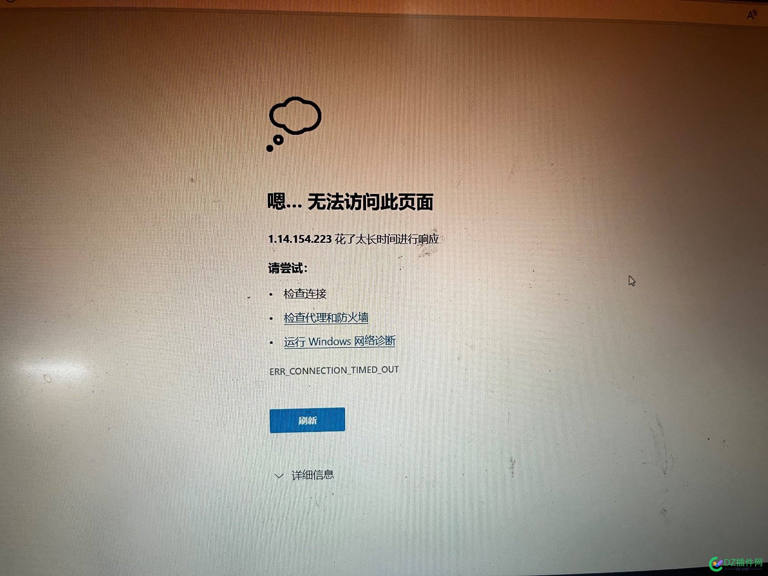 运行堵塞经常100%，网站后台打开很慢，为什么？ 10万,Wordpress,12万,47657