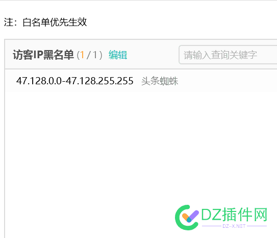 这个网站太牛了，采集站轻松月入5万刀以上 