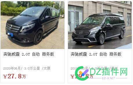 买车，买什么样的好 4774747748,MPV,敞篷,兄弟,反正