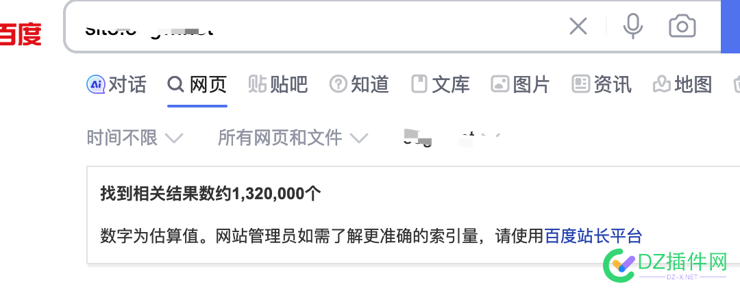 百度突然发疯收录了我132w个页面 富贵,132,400,4789647897,cdn