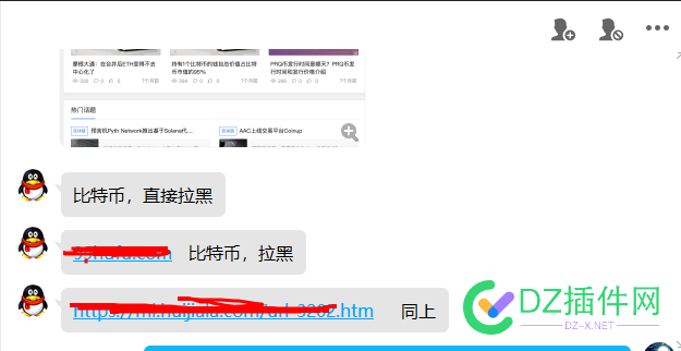 百度云加速转移百度智能云节点了 也不是什么好事 47918,47917,智能,整改,检测