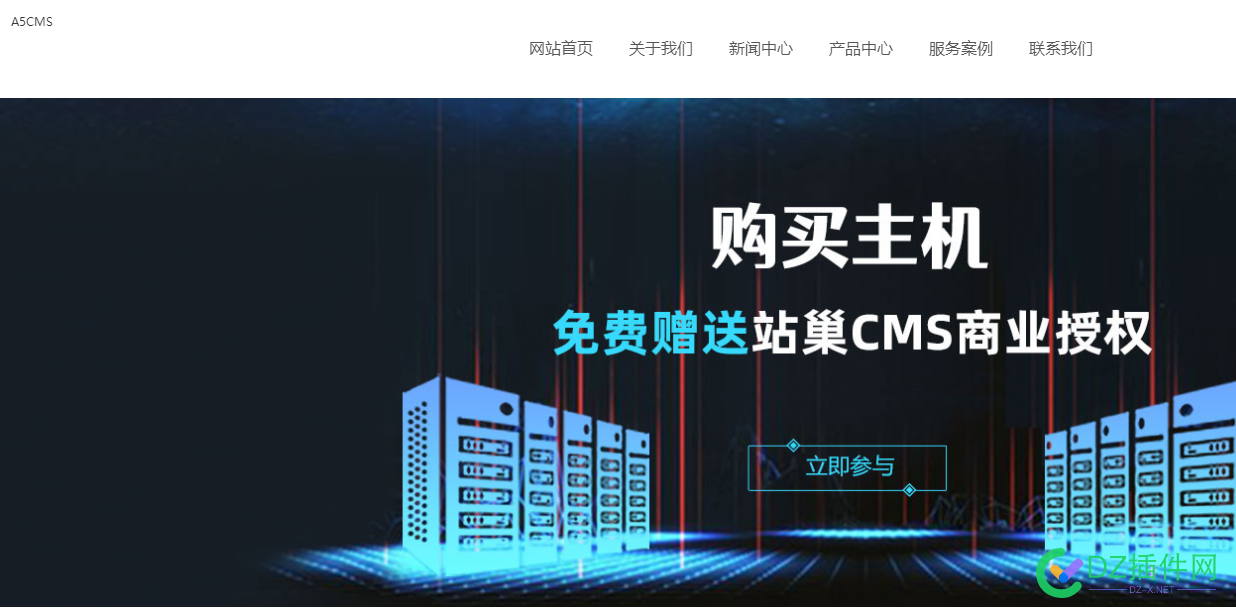 自己搭建的域名展示出售页功能，还是有效的！ 访问量,域名,48180,48181,48179