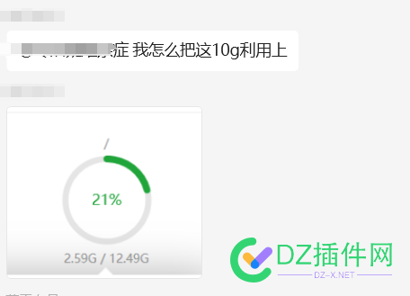 越有钱的人越抠门！！我算是见识到了！ 48371,11,12,20万,抠门