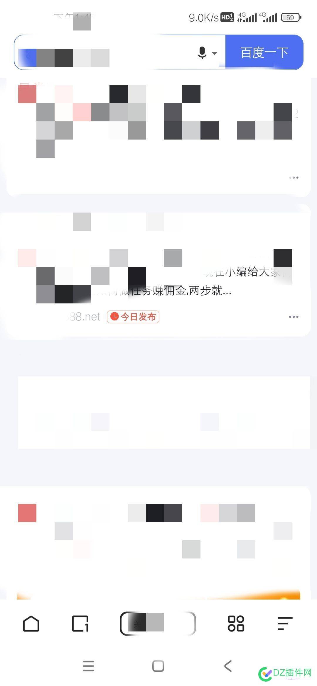 这是什么东西？ 48413,网页,列表,搜索,标志