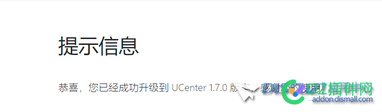 升级个X3.5认真不容易啊，终于全面升级成功 点微,it618,可可,西瓜