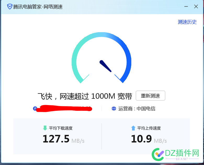 这网速没想到啊 宽带,办理,1000,网速,500