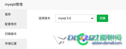 X3.4升级X3.5，出现(1071) 西瓜,点微,可可,it618