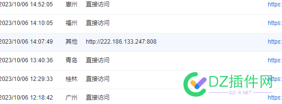 谁知道这个IP是干嘛的？ IP,48807,IP