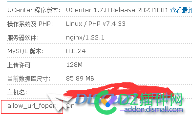 升级10.1后UC爆码了 UC,48827,采纳,回答,UC