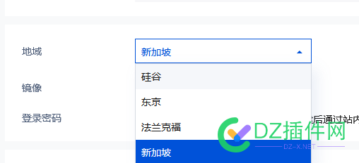 请教老铁 这4个那个地区的速度快点 老铁,48833,快点,请教,地区