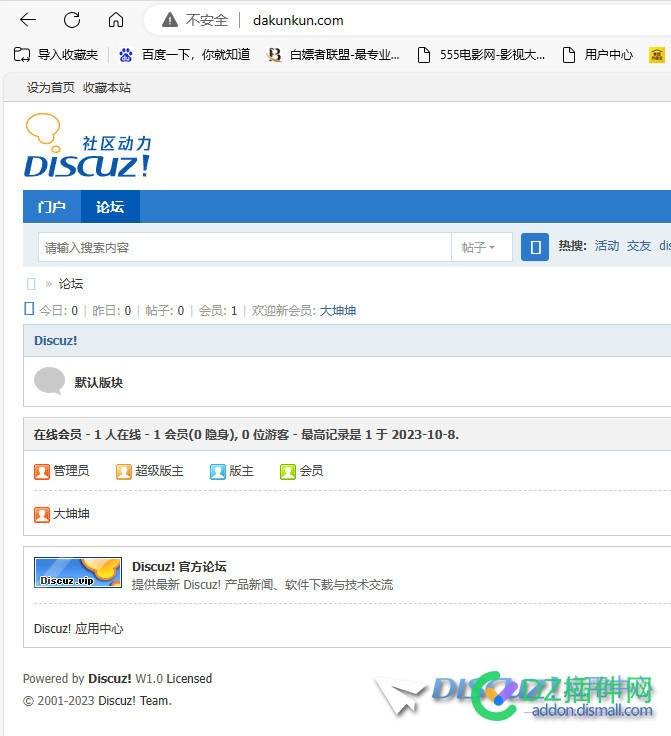 Discuz!ᵂ 开始测试，欢迎大家探讨 测试,48855,地址,Discuz,探讨