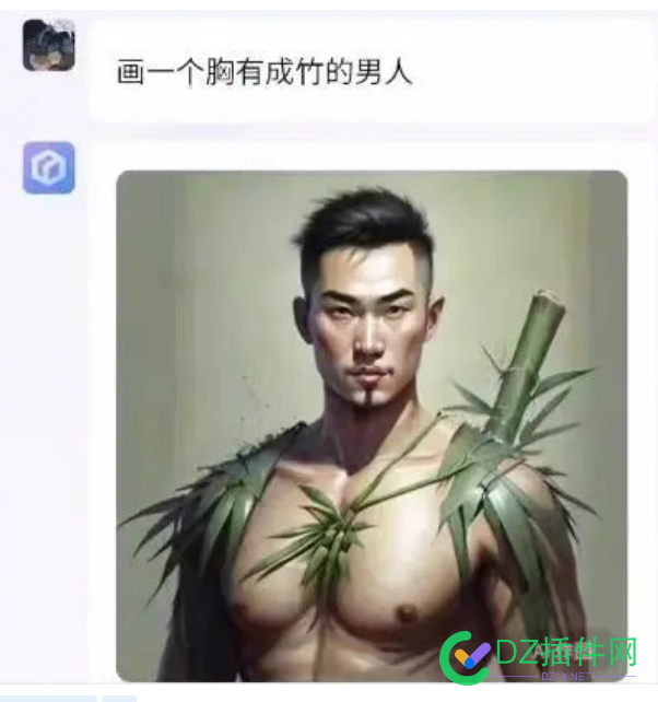 逗大家一笑，，欢迎来笑一笑 it618,点微,可可,西瓜