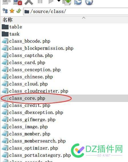 短视频时代还有研究木马的 点微,it618,可可,西瓜