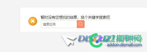 为什么平台没有针对bing的IndexNow方式推送插件呢？ it618,可可,西瓜,点微