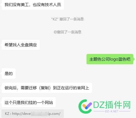 这种客户一般怎么报价 5000,今晚报,文员,报价,客户