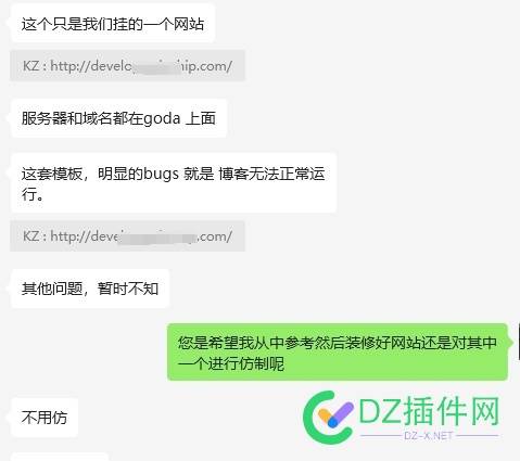 这种客户一般怎么报价 5000,今晚报,文员,报价,客户