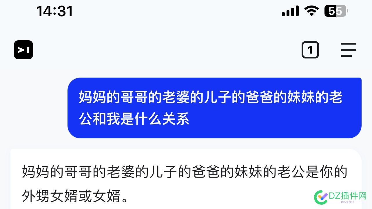 一个问题绕晕百度AI：简单搜索对比chatGPT it618,西瓜,点微,可可